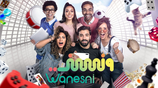 ونسني الحلقة 9