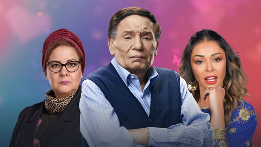 فلانتينو الحلقة 30 – الاخيرة