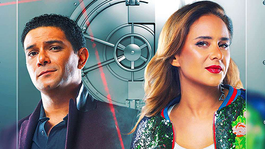 بـ١٠٠ وش الحلقة 30 – الاخيرة