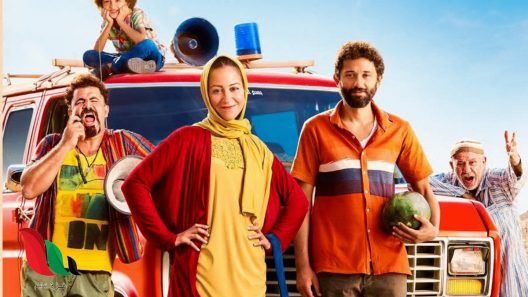 فيلم من اجل زيكو