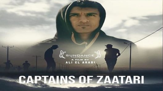 فيلم كباتن الزعتري