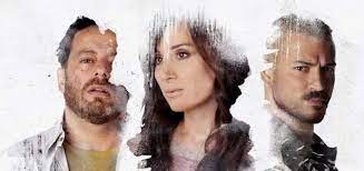 فيلم بردانة أنا