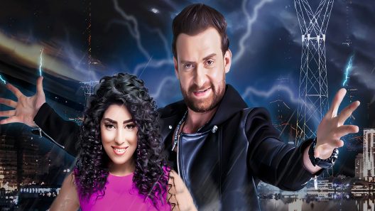 فيلم ضغط عالي