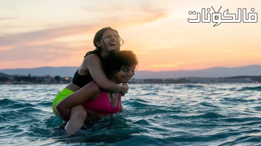 فيلم The Swimmers 2022 السابحون موقع السينما للجميع