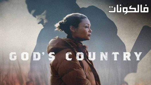 فيلم God’s Country 2022 بلاد الله موقع شاهد فور يو