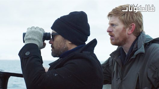 فيلم Arctic Void 2022 الفراغ في القطب الشمالي موقع موفيز لاند