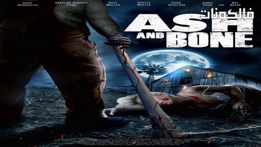 فيلم Ash and Bone 2022 رافين هولو موقع ماي سيما