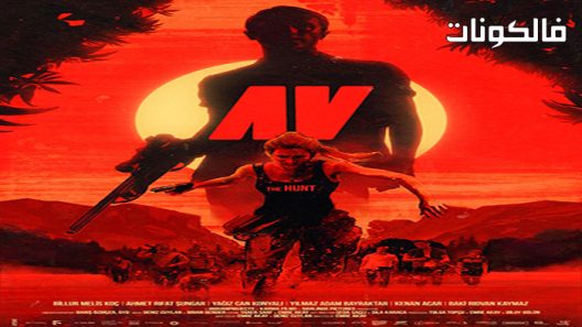 فيلم Av: The Hunt 2020 بواسطة الصيد موقع ايجي بست