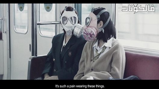 فيلم Blind 2011 أعمى موقع موفيز لاند