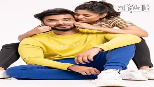 فيلم Family Pack 2022 عرض عائلى موقع موفيز فوريو