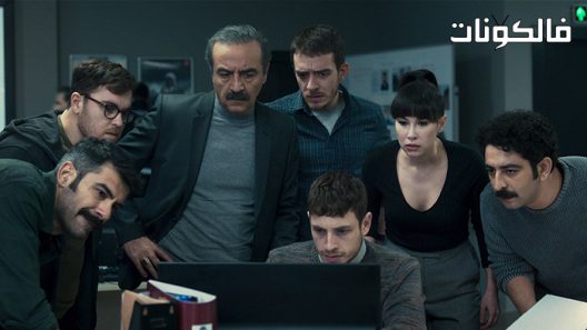 فيلم Grudge 2021 ضغينة موقع سيما كلوب