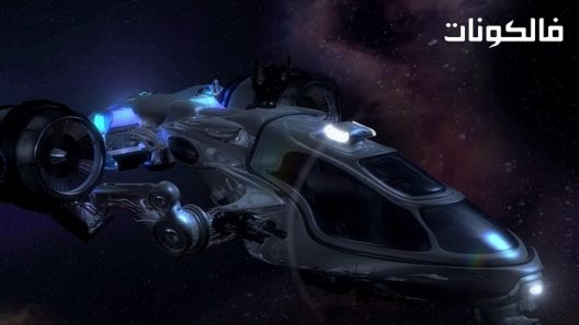 فيلم MEAD 2022 ميد موقع ماي سيما