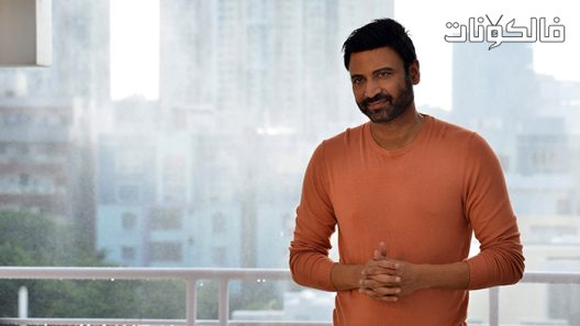 فيلم Malli Modalaindi 2022 مالي موداليندي موقع موفيز لاند