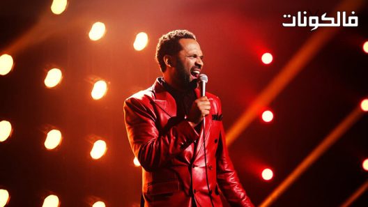 فيلم Mike Epps Indiana Mike 2022 مايك إيبس إنديانا مايك موقع سيما فور اب