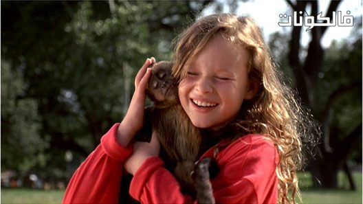 فيلم Monkey Trouble 1994 مشكلة القرد موقع موفيز لاند