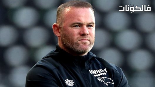 فيلم Rooney 2022 روني موقع موفيز لاند