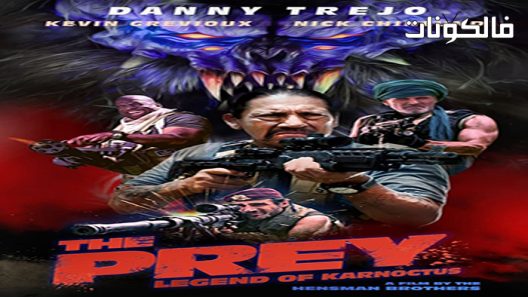 فيلم THE PREY: Legend of Karnoctus 2022 الفرائس: أسطورة من كارنوكتوس موقع اكوام