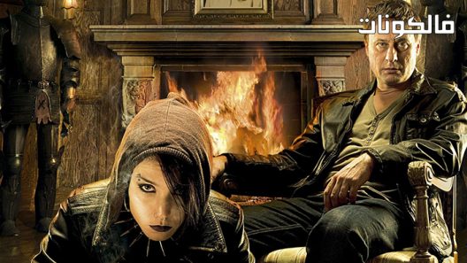 فيلم The Girl with the Dragon Tattoo 2009 الفتاة ذات وشم التنين موقع ماي سيما
