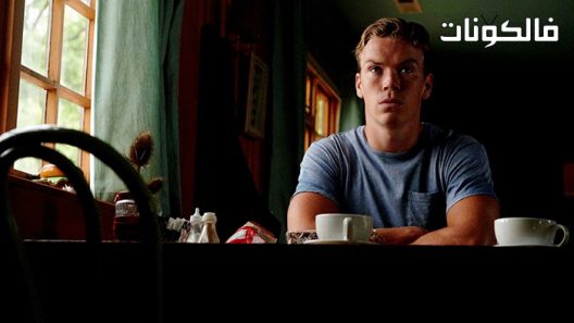 فيلم The Score 2021 النتيجة موقع عرب ليونز