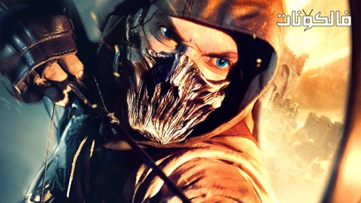 فيلم The Siege of Robin Hood 2022 حصار روبن هود موقع موفيز لاند