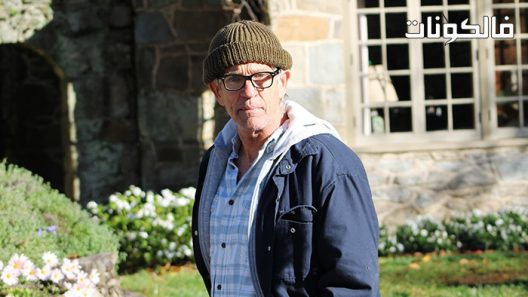 فيلم The Surprise Visit 2022 الزيارة المفاجئة موقع موفيز لاند