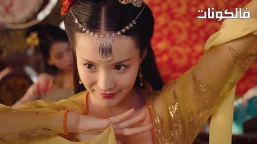 فيلم The Swords of Storm 2020 سيوف العاصفة موقع فاصل اعلاني