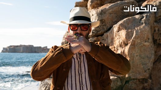 فيلم The Unbearable Weight of Massive Talent 2022 وزن الموهبة الهائلة الذي لا يطاق موقع موفيز لاند