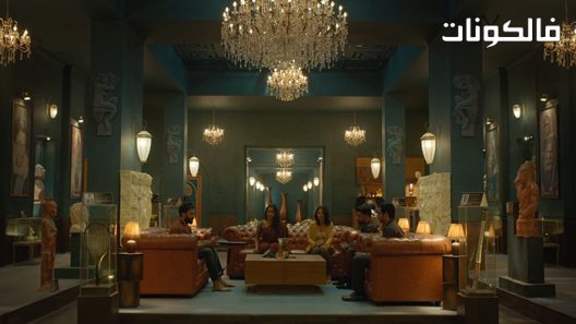 فيلم Theerppu 2022 ثيربو موقع سيما كلوب