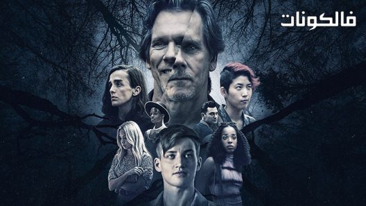 فيلم They/Them 2022 هم / هم موقع السينما للجميع