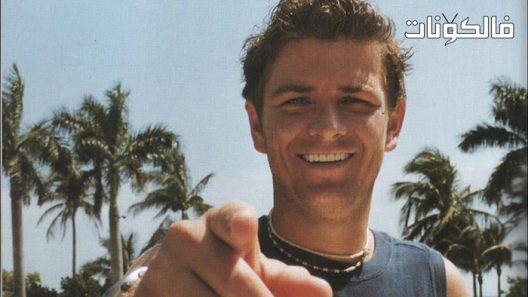 فيلم Untold Breaking Point 2021 نقطة الانهيار الغير مروية موقع السينما للجميع