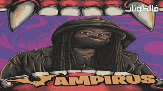 فيلم Vampirus 2022 فامبيروس موقع موفيز فوريو
