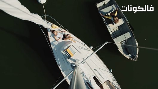 فيلم lotawana 2022 لوتوانا موقع ايجي بست