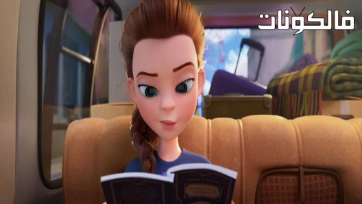 فيلم Finnick 2022 فينيك موقع فاصل اعلاني