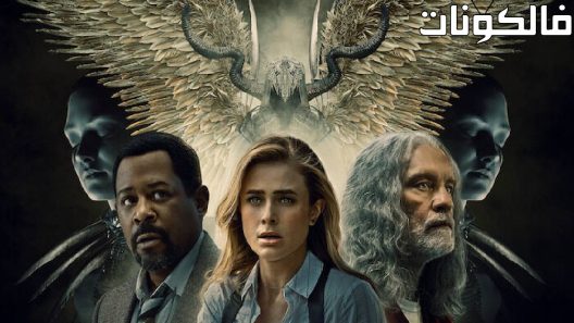 فيلم Mindcage 2022 مايند كيج موقع شاهد اون لاين