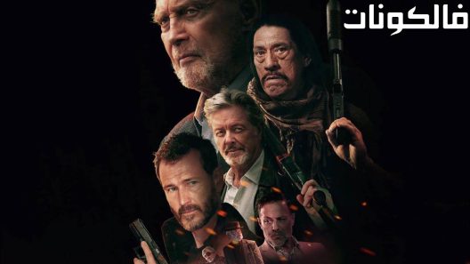 فيلم Renegades 2022 المتمردون موقع فاصل اعلاني