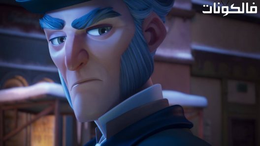 فيلم Scrooge: A Christmas Carol 2022 البخيل: ترنيمة عيد الميلاد موقع السينما للجميع