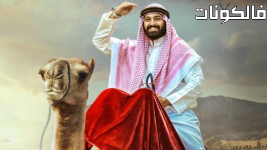 فيلم Shefeekkinte Santhosham 2022 شيفيكينت سانثوشام موقع موفيز لاند