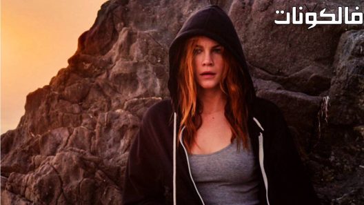 فيلم Displacement 2016 الإزاحة موقع ماي سيما