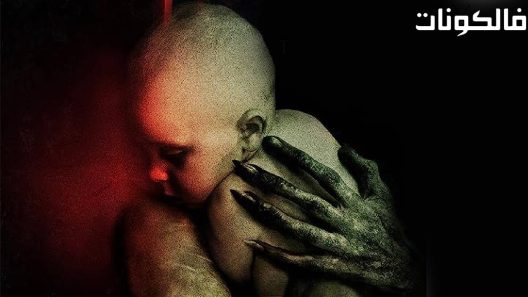 فيلم Djinn 2013 الجن موقع موفيز فوريو