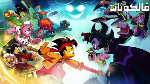 فيلم Lego Monkie Kid: Revenge of the Spider Queen 2021 ليغو مونكي كيد: انتقام ملكة العنكبوت موقع ماي سيما