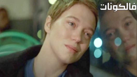 فيلم One Fine Morning 2022 صباح جميل موقع سيما كلوب