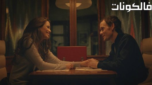 فيلم Porto 2016 بورتو موقع السينما للجميع