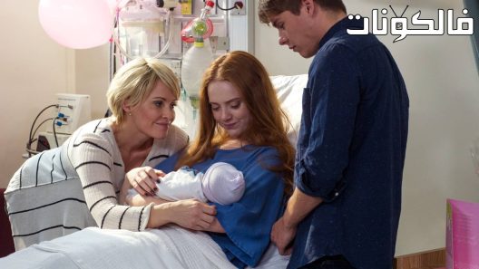 فيلم Pregnant at 17 2016 الرغبة في أن تكون أما موقع السينما للجميع