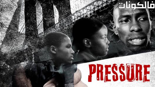 فيلم Pressure 2020 الضغط موقع ماي سيما