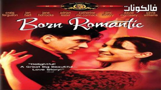 فيلم Born Romantic 2000 وُلدَ رومانسيًا موقع موفيز فوريو
