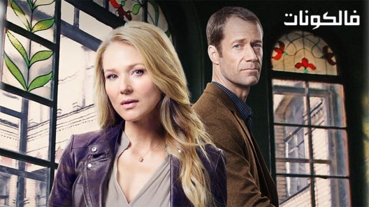 فيلم Deadly Deed A Fixer Upper Mystery 2018 الحقائق المخفية: 100 دافع للقتل موقع فاصل اعلاني