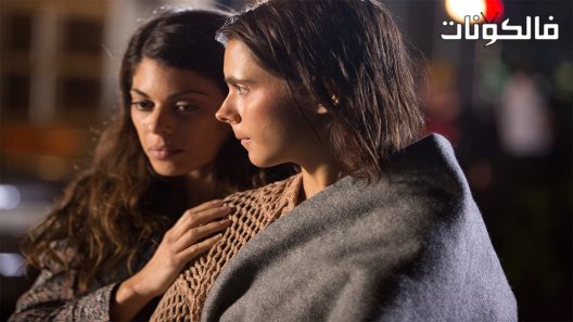 فيلم Dying to Be Loved 2016 الموت على المحبة موقع فشار