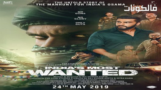 فيلم Indias Most Wanted 2019 أكثر المطلوبين فى الهند موقع عرب ليونز