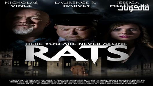 فيلم Rats 2016 الفئران موقع عرب ليونز