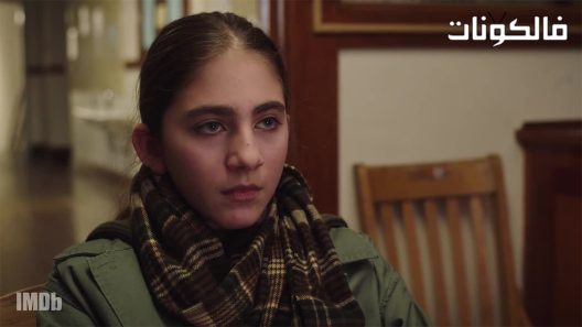 فيلم Sadie 2018 سادي موقع ماي سيما